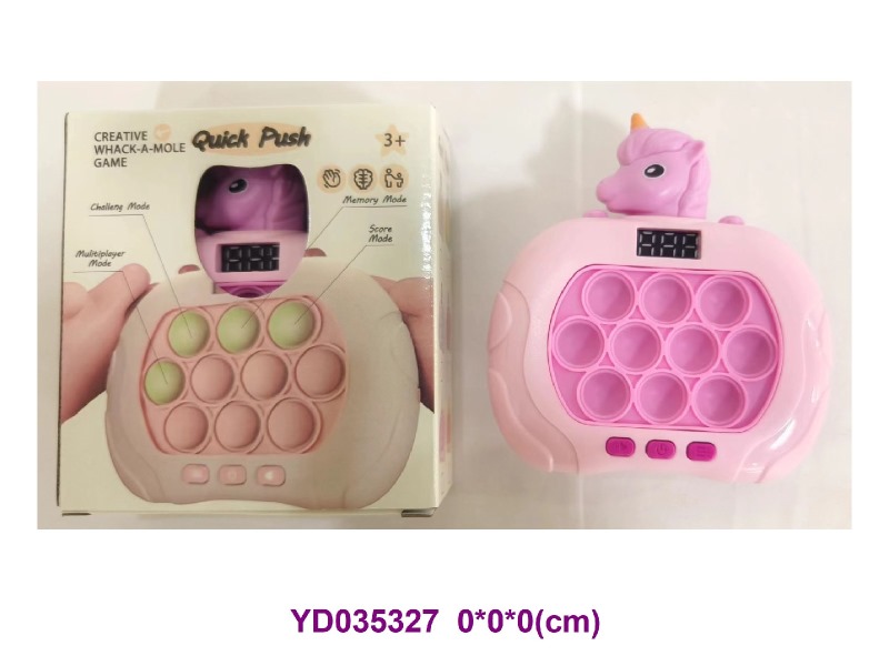 Speed push game machine