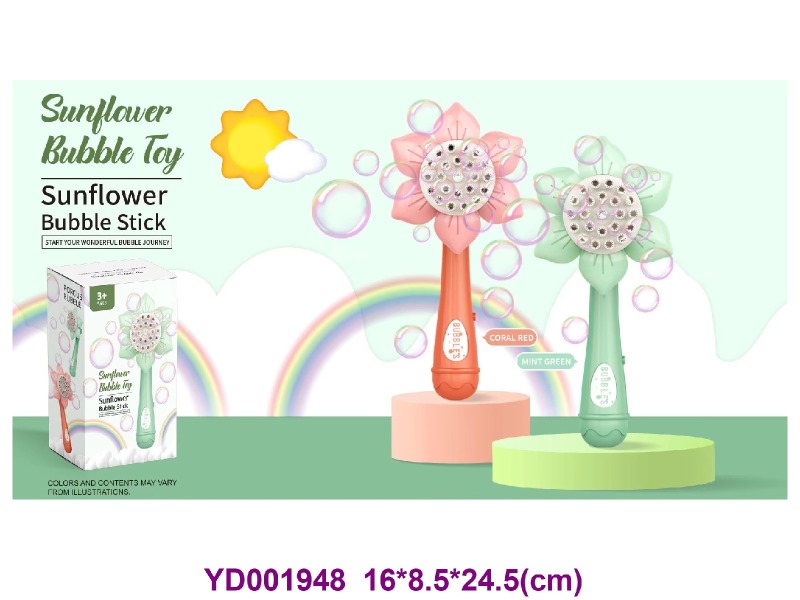 Bubble Toys