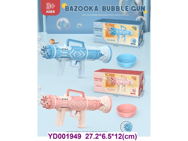 Bubble Toys
