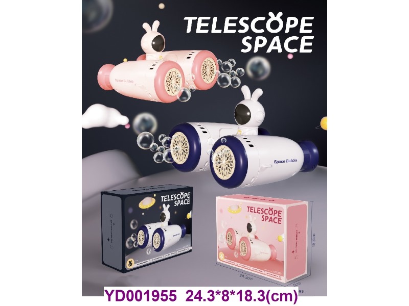 Bubble Toys