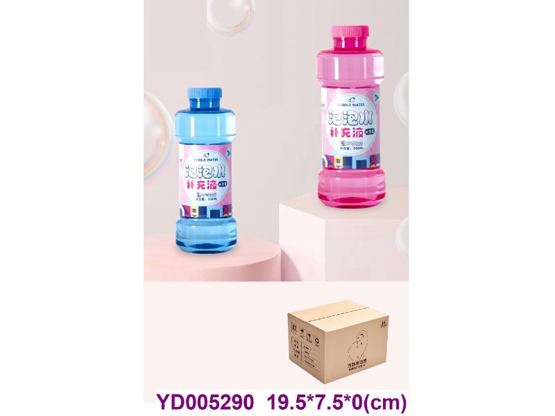 500ml  BUBBLE water