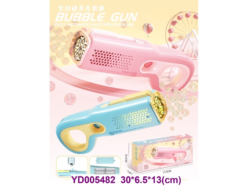 BUBBLE GUN