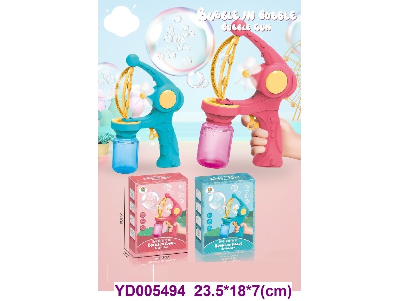BUBBLE GUN