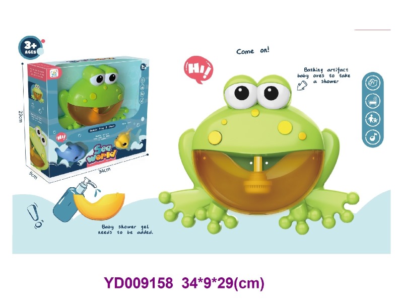 Bubble TOYS