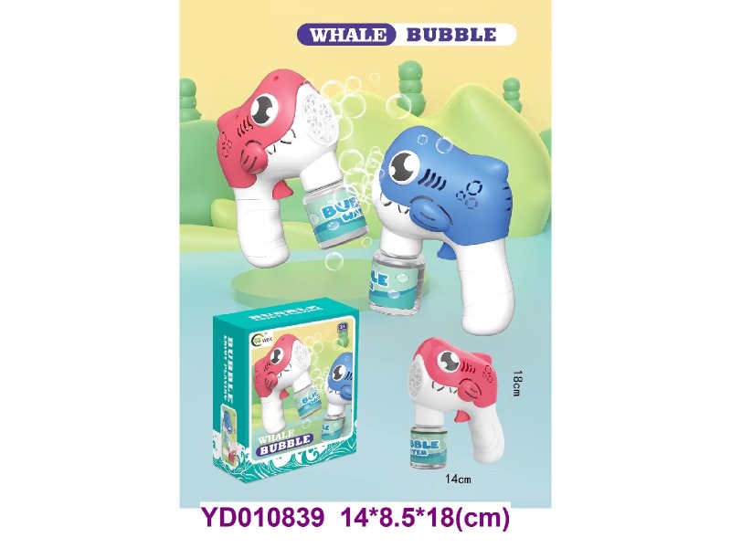 BUBBLE GUN
