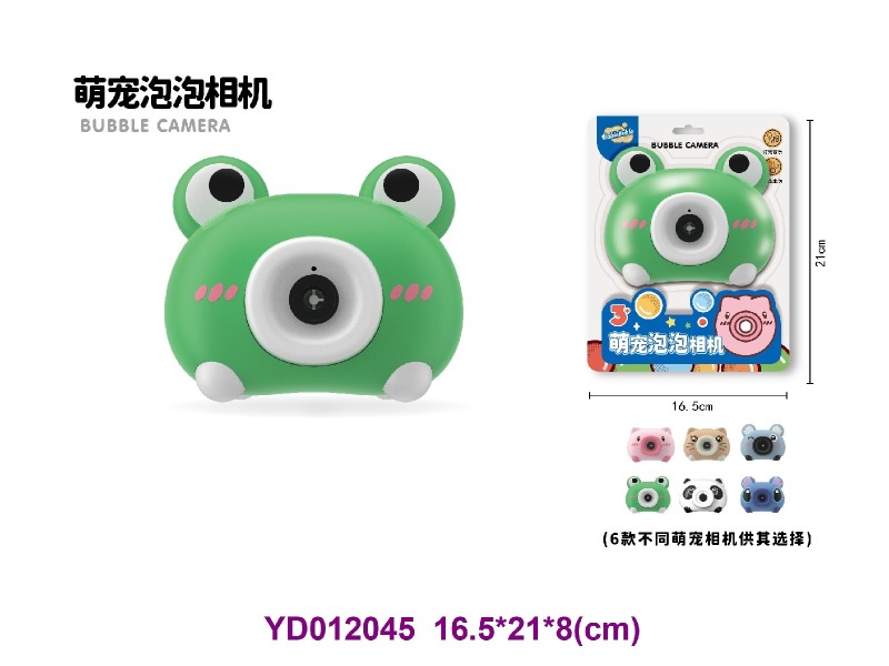 Bubble camera W/light&sounds