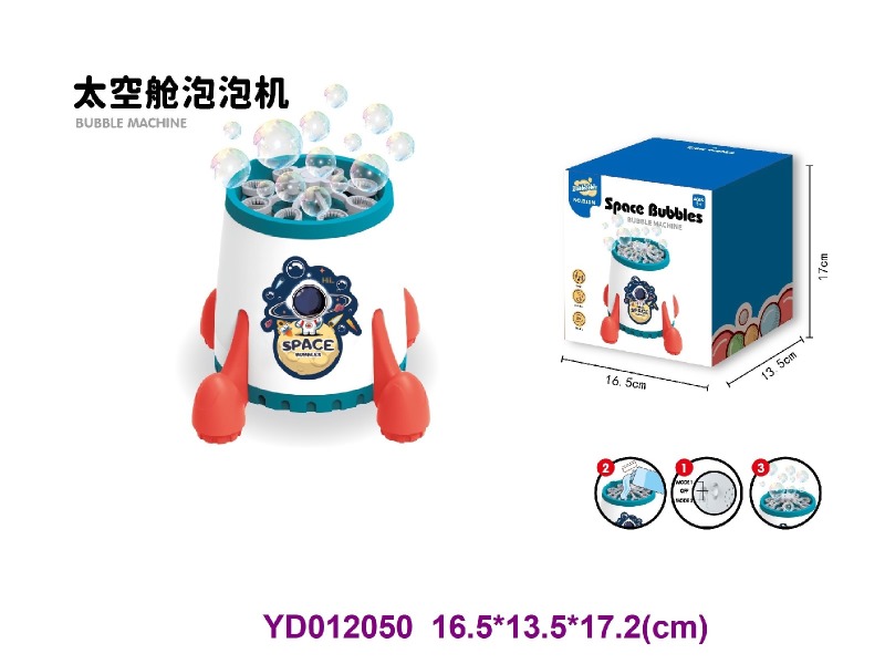 Bubble camera W/light&sounds