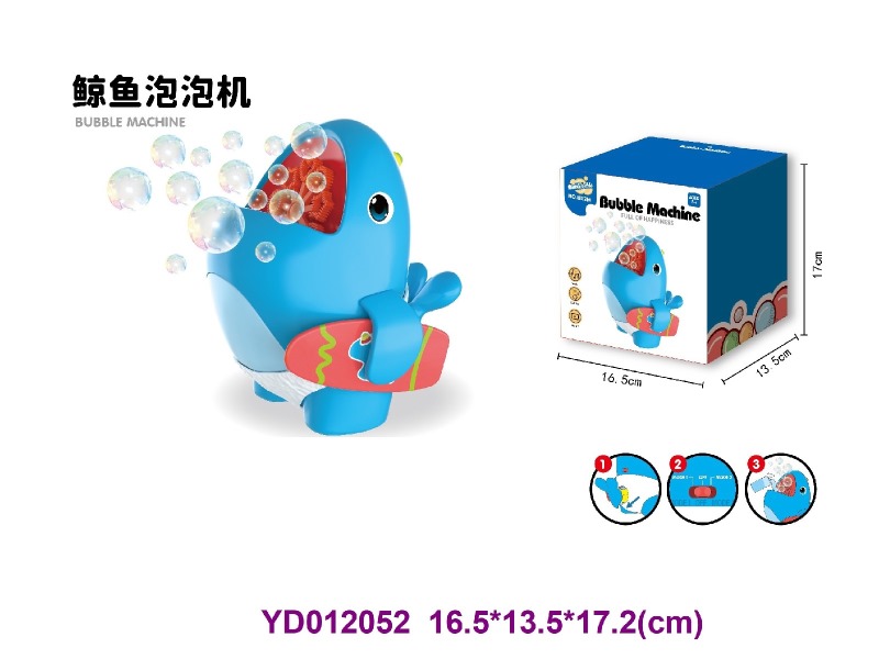 Bubble camera W/light&sounds