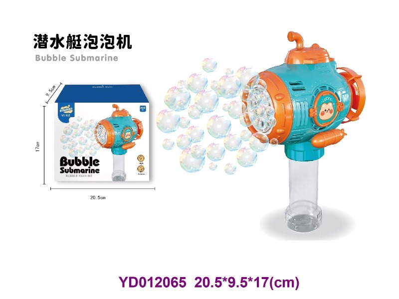 Bubble camera W/light