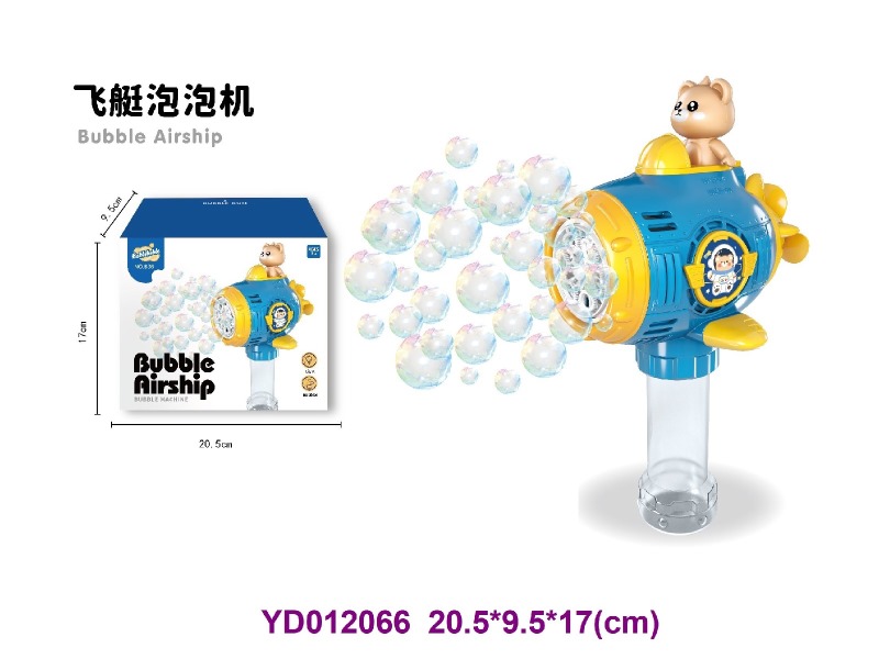 Bubble camera W/light