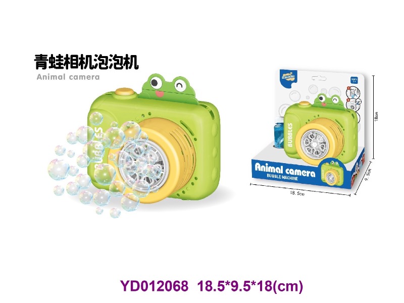 Bubble camera W/light