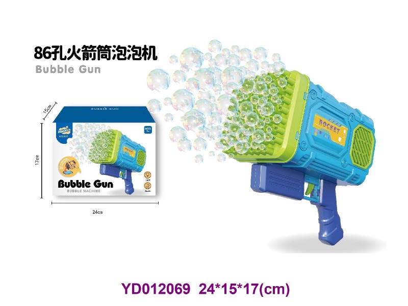 Bubble camera W/light