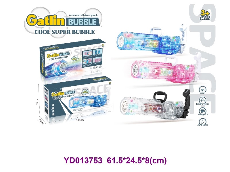 BUBBLE GUN