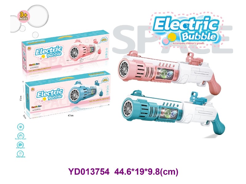 BUBBLE GUN