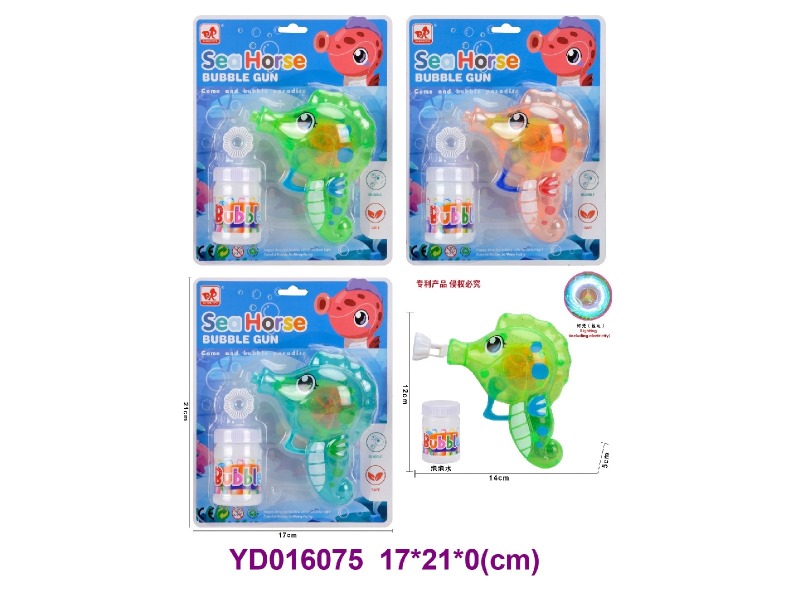 BUBBLE GUN W/LIGHT