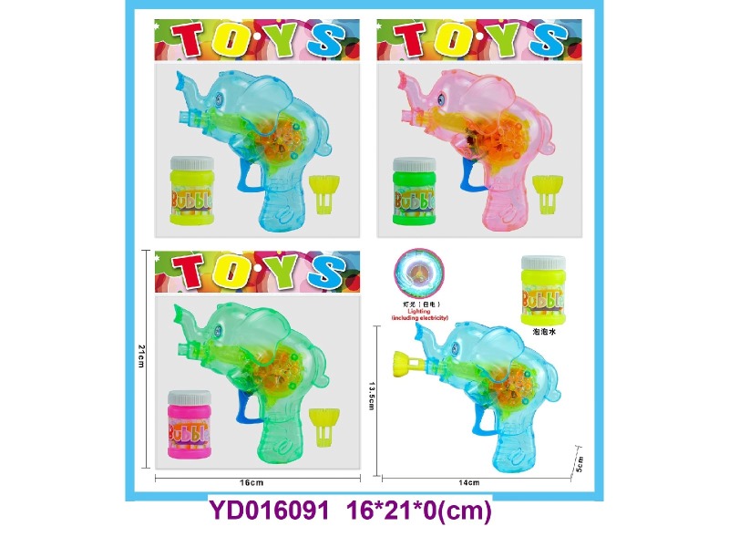 BUBBLE GUN W/LIGHT