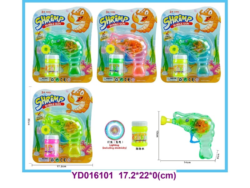 BUBBLE GUN W/LIGHT