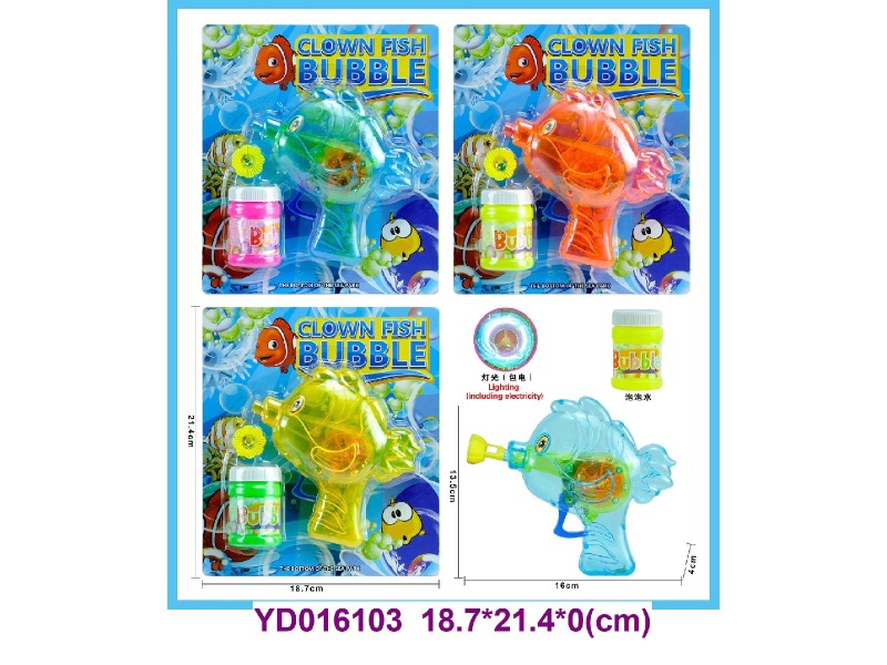 BUBBLE GUN W/LIGHT