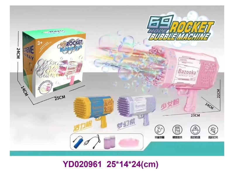 BUBBLE GUN W/LIGHT