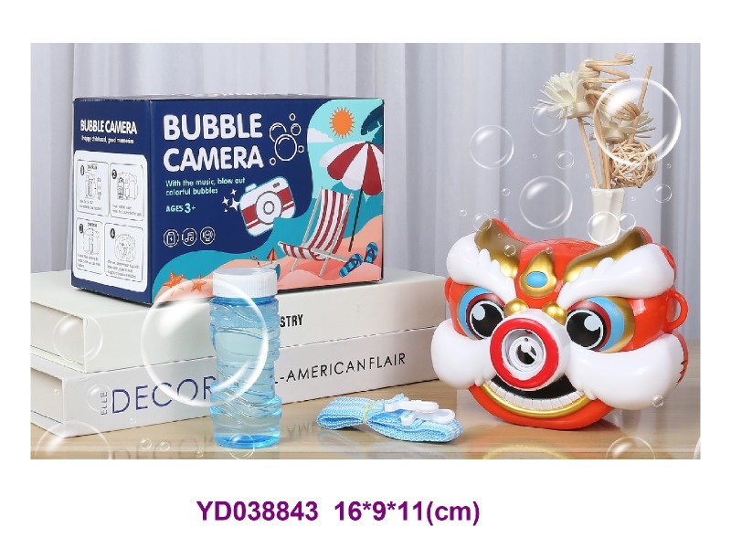 Bubble camera W/SOUNDS