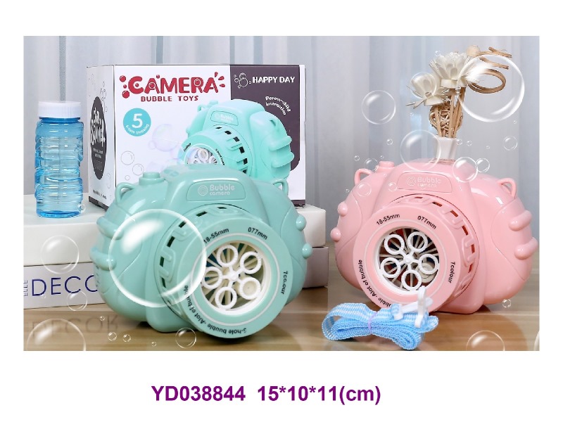 Bubble camera