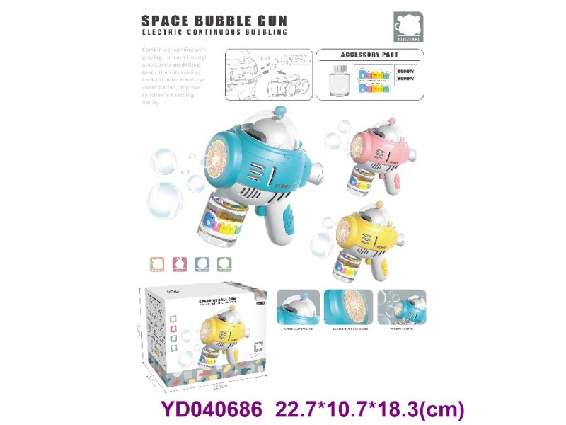BUBBLE GUN