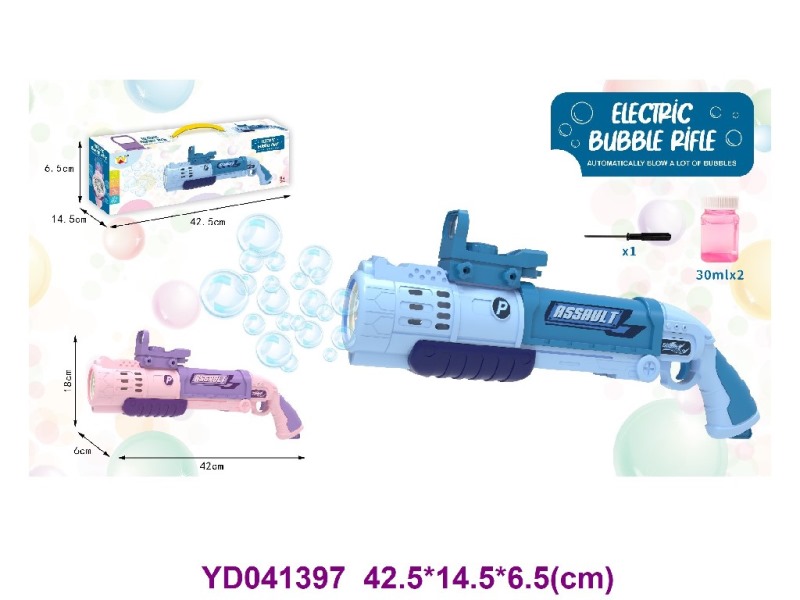 BUBBLE GUN