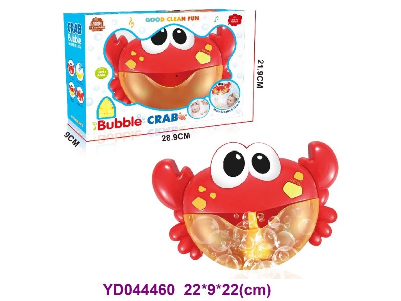 Bubble camera w/sounds