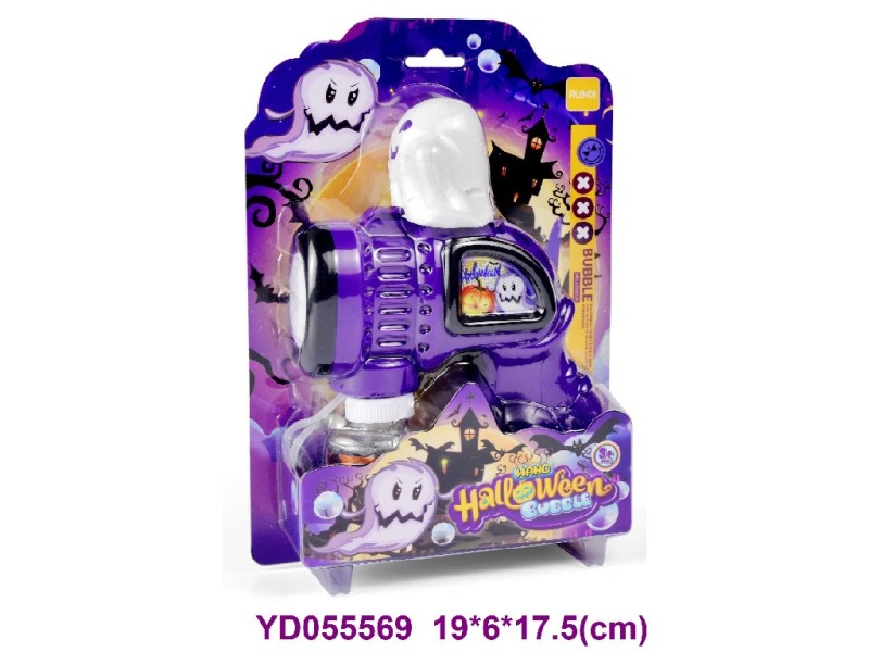 BUBBLE TOYS