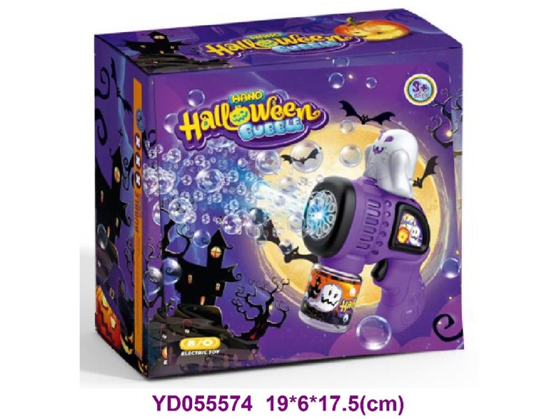 BUBBLE TOYS