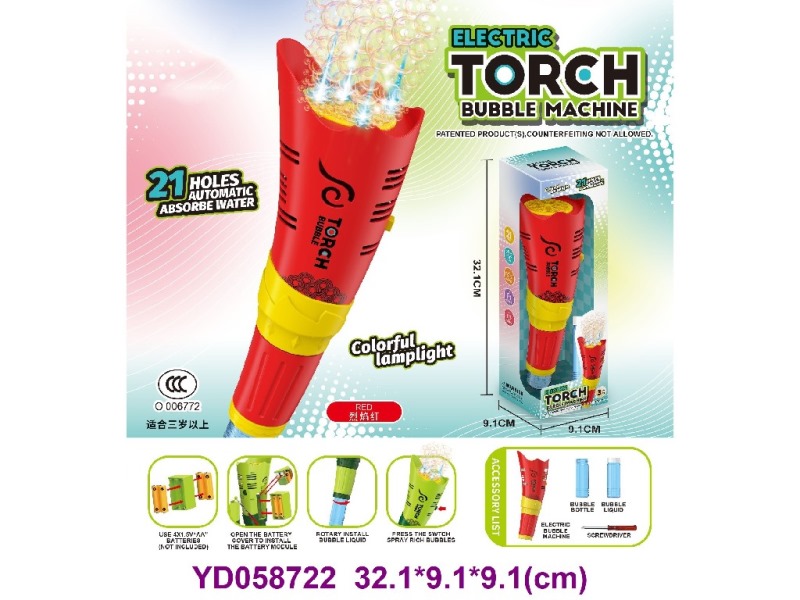 BUBBLE TOYS W/LIGHT