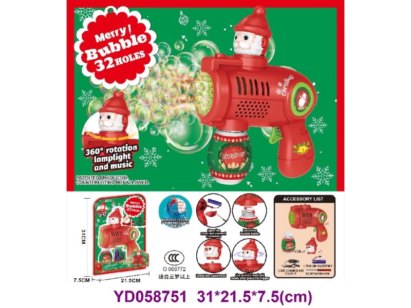 BUBBLE TOYS W/SOUNDS&LIGHT
