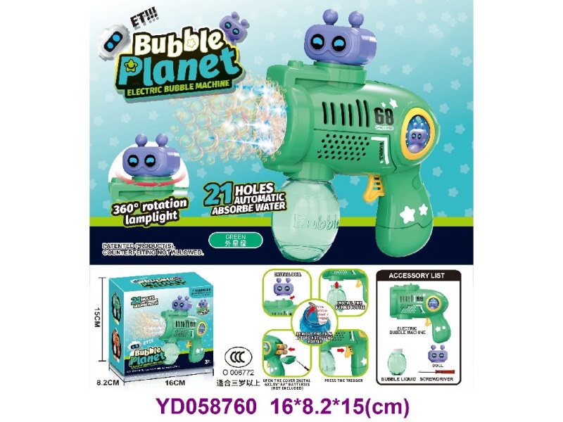 BUBBLE TOYS W/LIGHT