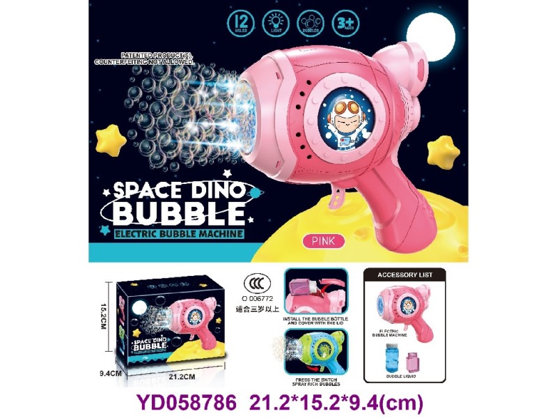 BUBBLE TOYS