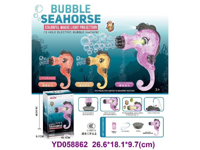 BUBBLE TOYS W/LIGHT