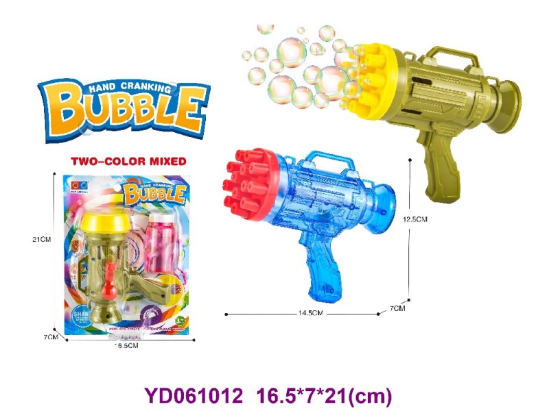 BUBBLE TOYS
