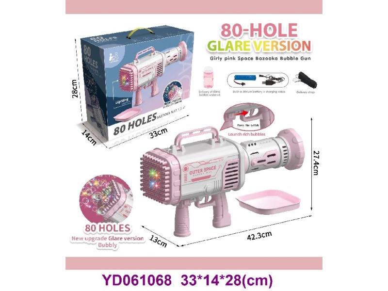 BUBBLE TOYS