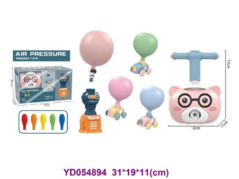 FRICTION  TOYS
