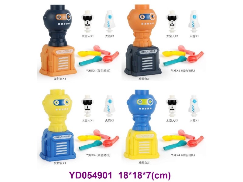 FRICTION  TOYS