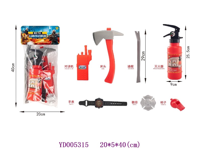 firefighting play set