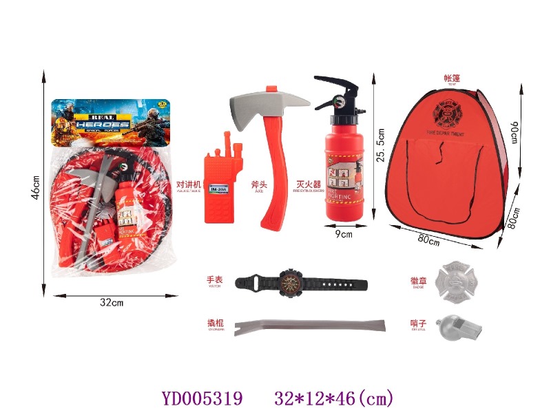 firefighting play set
