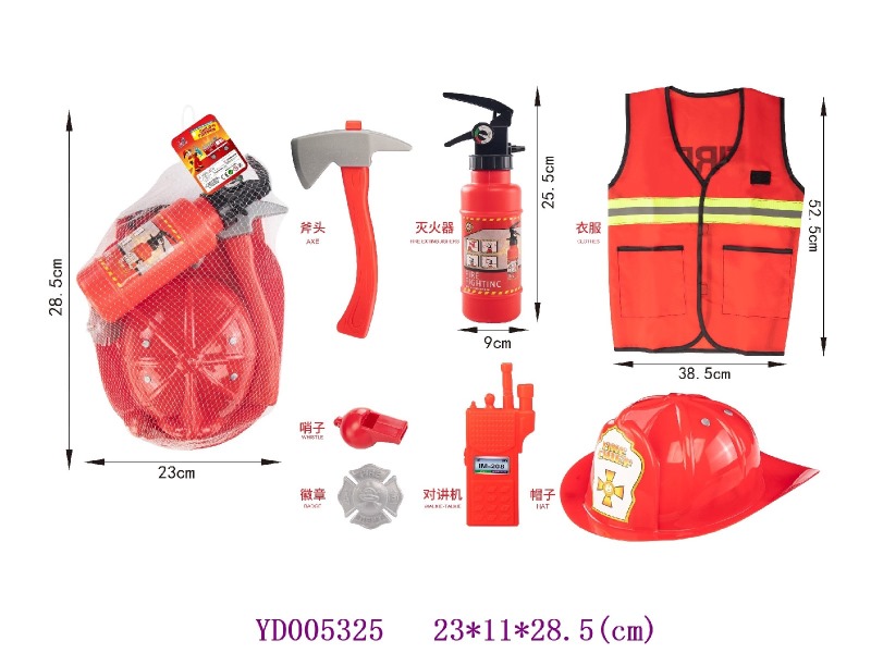 firefighting play set