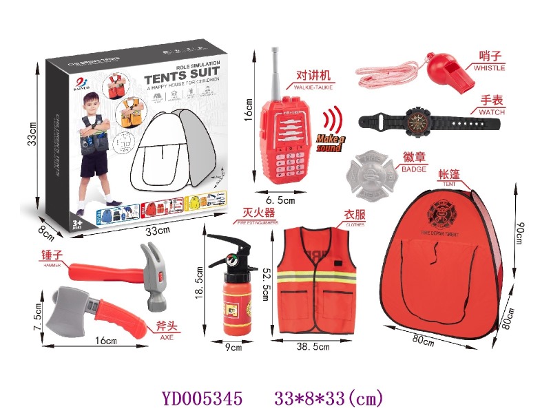 firefighting play set