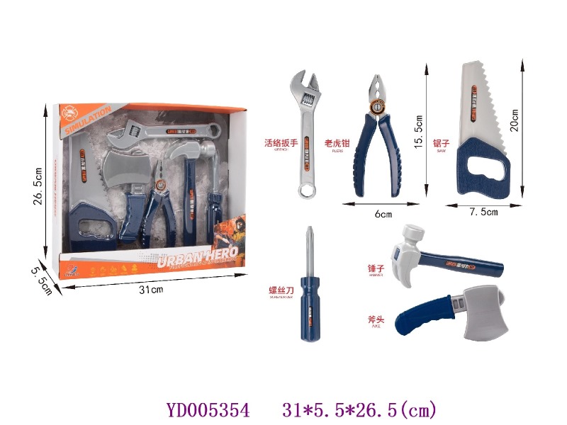 firefighting play set
