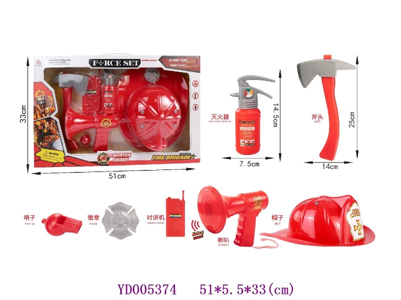 firefighting play set with function
