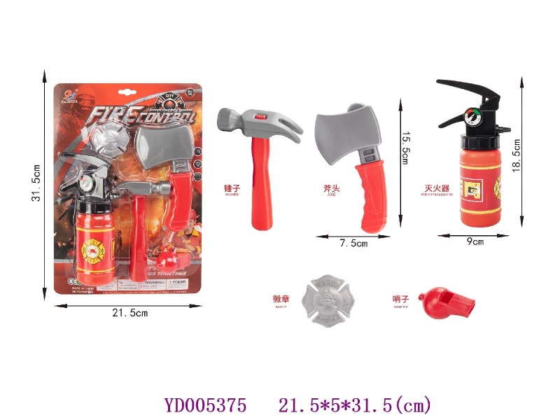 firefighting play set