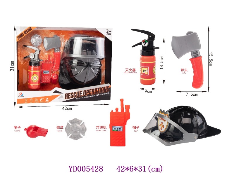 firefighting play set