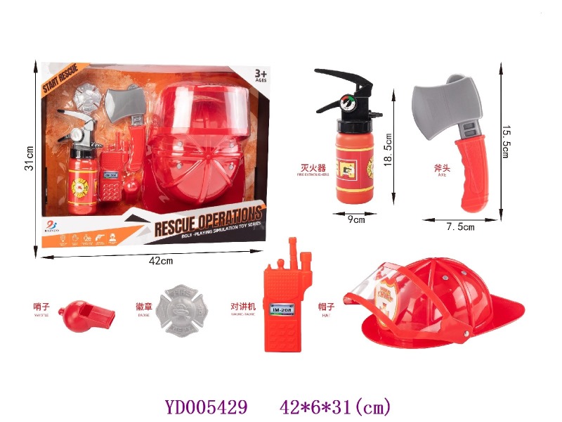 firefighting play set