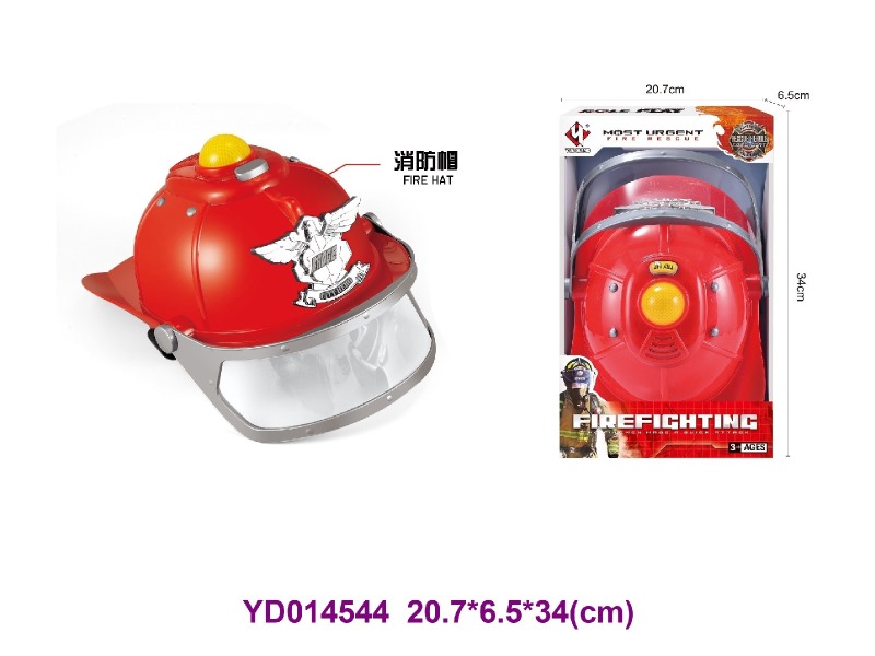 firefighting play set  W/light&sounds