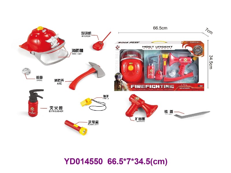 firefighting play set W/light&sounds